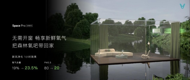 云米发布AI:Helpful 2.0 让全屋智能真正有用、好用(图8) 云米发布AI:Helpful 2.0 让全屋智能真正有用、好用(图8)