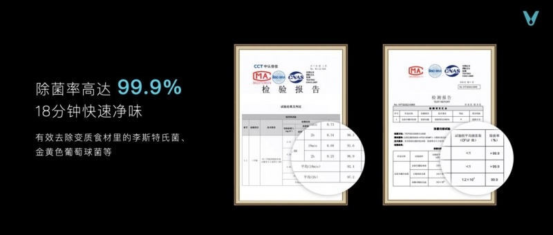 云米发布AI:Helpful 2.0 让全屋智能真正有用、好用(图11) 云米发布AI:Helpful 2.0 让全屋智能真正有用、好用(图11)