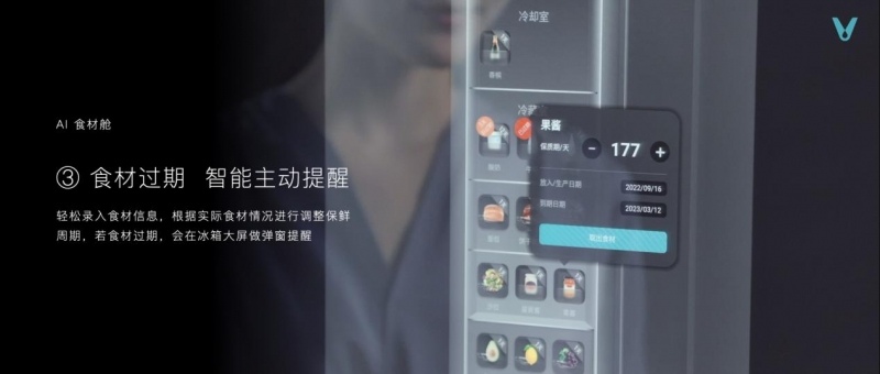 云米发布AI:Helpful 2.0 让全屋智能真正有用、好用(图14) 云米发布AI:Helpful 2.0 让全屋智能真正有用、好用(图14)