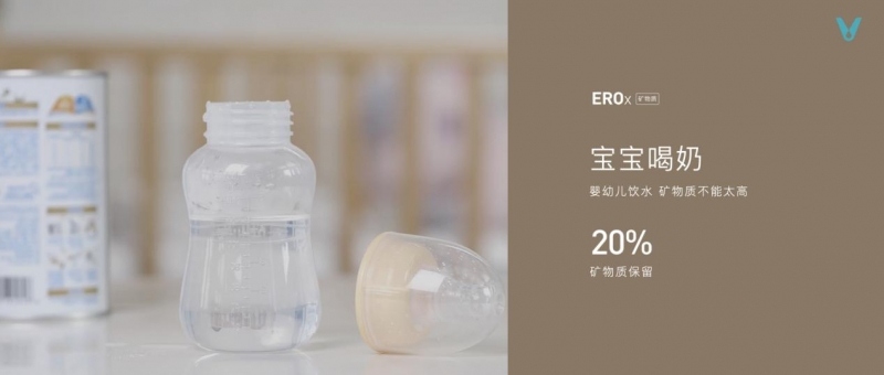 云米发布AI:Helpful 2.0 让全屋智能真正有用、好用(图17) 云米发布AI:Helpful 2.0 让全屋智能真正有用、好用(图17)
