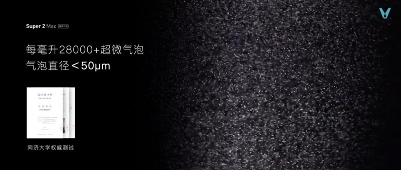 云米发布AI:Helpful 2.0 让全屋智能真正有用、好用(图20) 云米发布AI:Helpful 2.0 让全屋智能真正有用、好用(图20)