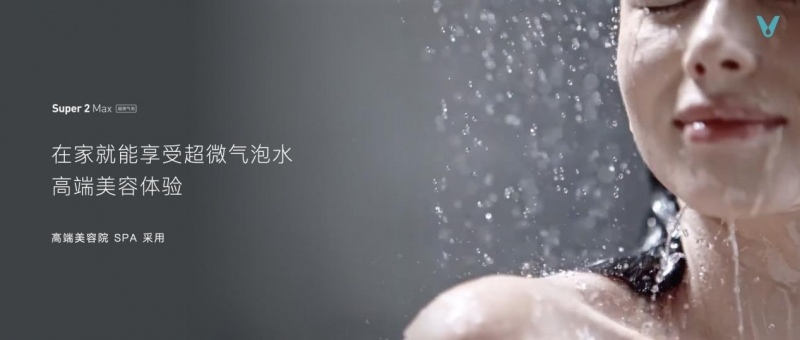 云米发布AI:Helpful 2.0 让全屋智能真正有用、好用(图22) 云米发布AI:Helpful 2.0 让全屋智能真正有用、好用(图22)