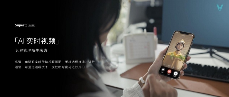 云米发布AI:Helpful 2.0 让全屋智能真正有用、好用(图33) 云米发布AI:Helpful 2.0 让全屋智能真正有用、好用(图33)