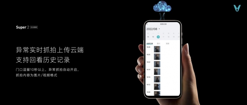 云米发布AI:Helpful 2.0 让全屋智能真正有用、好用(图34) 云米发布AI:Helpful 2.0 让全屋智能真正有用、好用(图34)