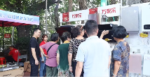 万家乐蝉联“全国产品和服务质量诚信品牌”荣誉称号(图5) 万家乐蝉联“全国产品和服务质量诚信品牌”荣誉称号(图5)