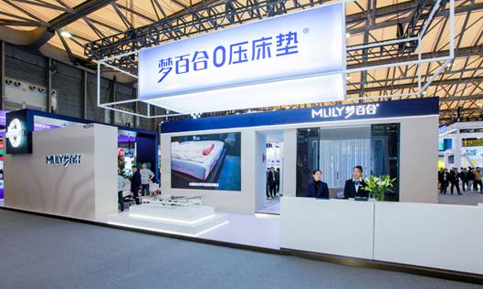 AI赋能生活,AWE2025领航智能家居发展新篇章(图2) AI赋能生活,AWE2025领航智能家居发展新篇章(图2)