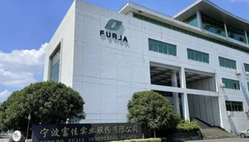 富佳股份募资7亿元布局储能与机器人新项目