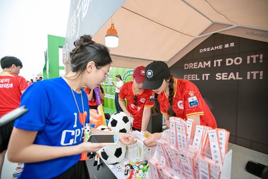 苏超联赛健康展区聚焦追觅新品科技赋能运动健康