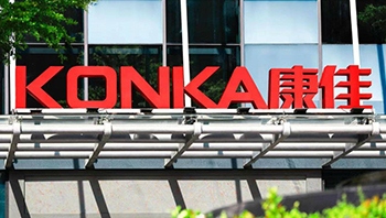 前高管领警示函、借款逾期？康佳年末频发公告迎大考