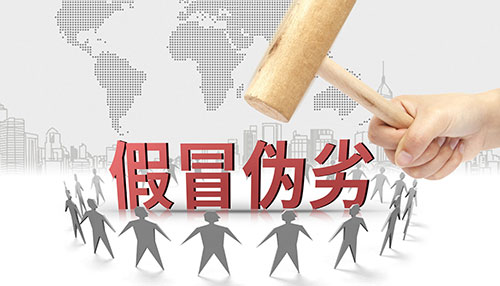 广西陆川从源头筑牢家电产品质量防线