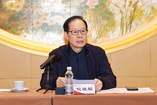 清洁电器专委会2025年工作会议暨第二届换届选举会议圆满召开(图2) 清洁电器专委会2025年工作会议暨第二届换届选举会议圆满召开(图2)