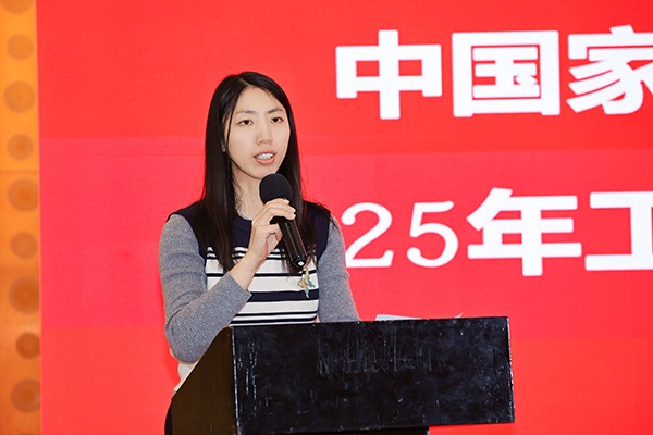 清洁电器专委会2025年工作会议暨第二届换届选举会议圆满召开(图5) 清洁电器专委会2025年工作会议暨第二届换届选举会议圆满召开(图5)