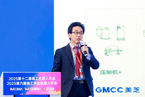 以“正向设计”蓄势品质突围 美的威灵机器人部件领创核心部件国产化突破(图1)