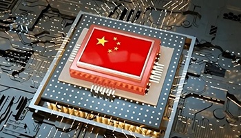 美国调整H200芯片对华出口政策 从禁售转为逐案审查