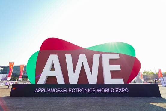 中国科技企业全面崛起,从CES到AWE展现硬核实力(图4) 中国科技企业全面崛起,从CES到AWE展现硬核实力(图4)