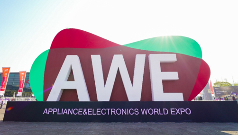 中国科技企业全面崛起，从CES到AWE展现硬核实力