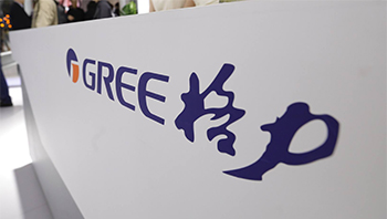 格力电器2025年中期分红预案公布 每10股派10元现金股利