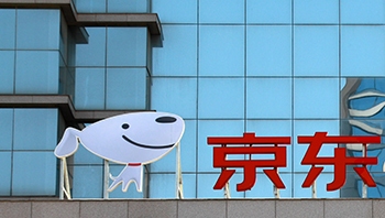 京东年货节服饰美妆大促开启 全品类低价狂欢