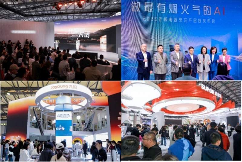AWE展会成家电品牌新品首发战略高地，年度重磅新品集中亮相平台(图3)