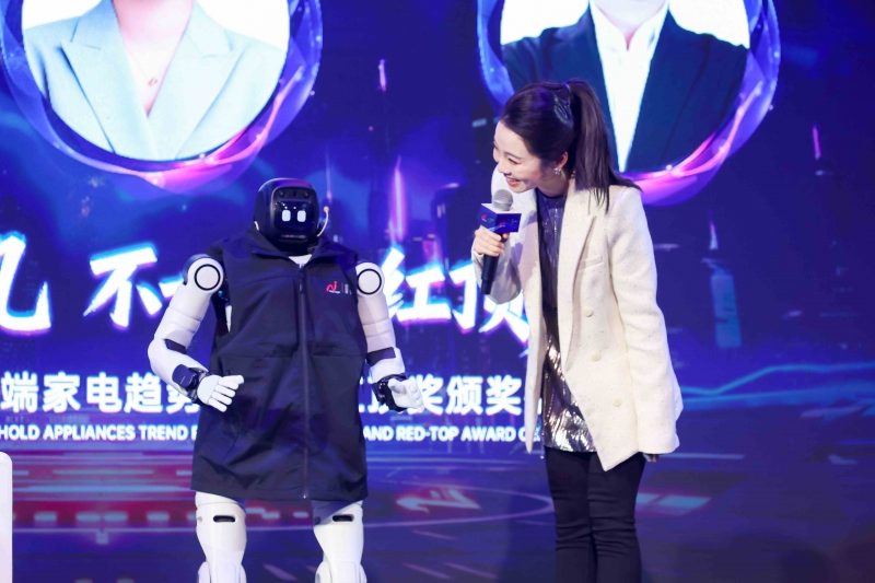 AI赋能家电破局内卷 以差异化价值重塑行业生态(图10)