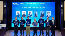 海尔实验室6名讲师获中国检验检测学会聘任成家电行业首家(图1)