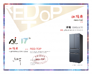 博西家电红顶奖背后:以“高端嵌入”和“AI智能”打造高品质厨居生活解决方案(图3) 博西家电红顶奖背后:以“高端嵌入”和“AI智能”打造高品质厨居生活解决方案(图3)