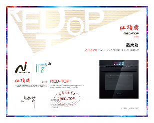 博西家电红顶奖背后:以“高端嵌入”和“AI智能”打造高品质厨居生活解决方案(图5) 博西家电红顶奖背后:以“高端嵌入”和“AI智能”打造高品质厨居生活解决方案(图5)