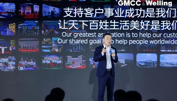 美的集团副总裁伏拥军因个人原因离职，工业技术事业群总裁职位交接