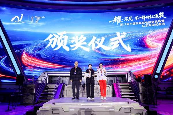 厨电行业升级趋势:空间与情感融合共创沉浸式体验(图4) 厨电行业升级趋势:空间与情感融合共创沉浸式体验(图4)